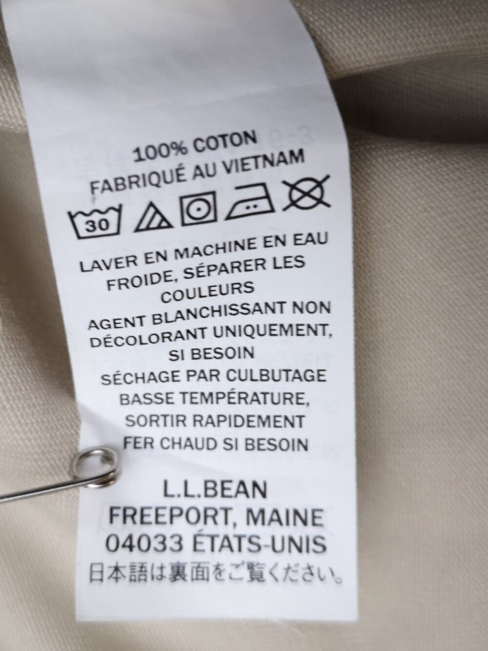NWT L.L. Bean Classic Fit Ladies Size 12 Regular Light Tan Zipper & Button Pant - Picture 6 of 15